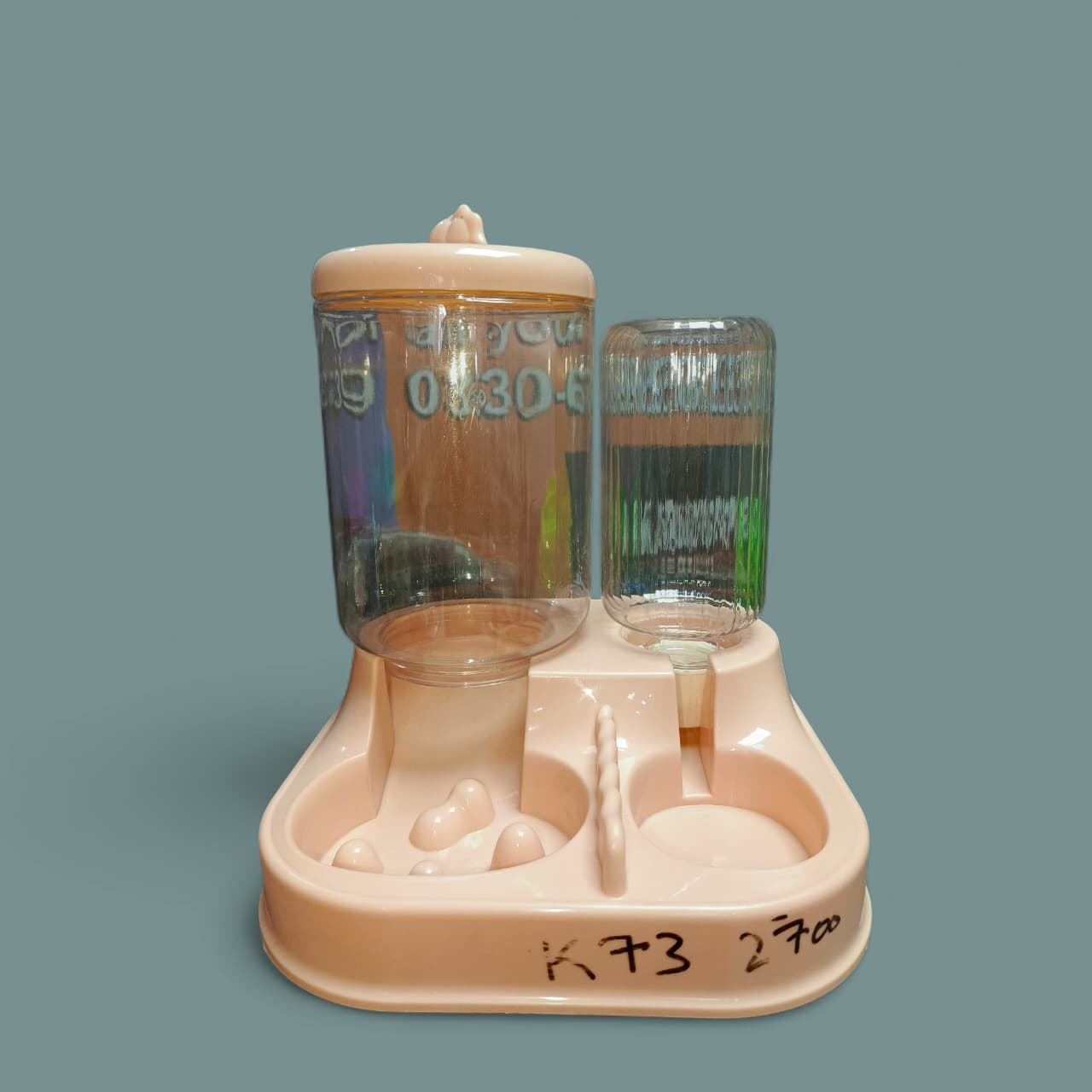 FOOD AND WATER DISPENSER FOR PETS