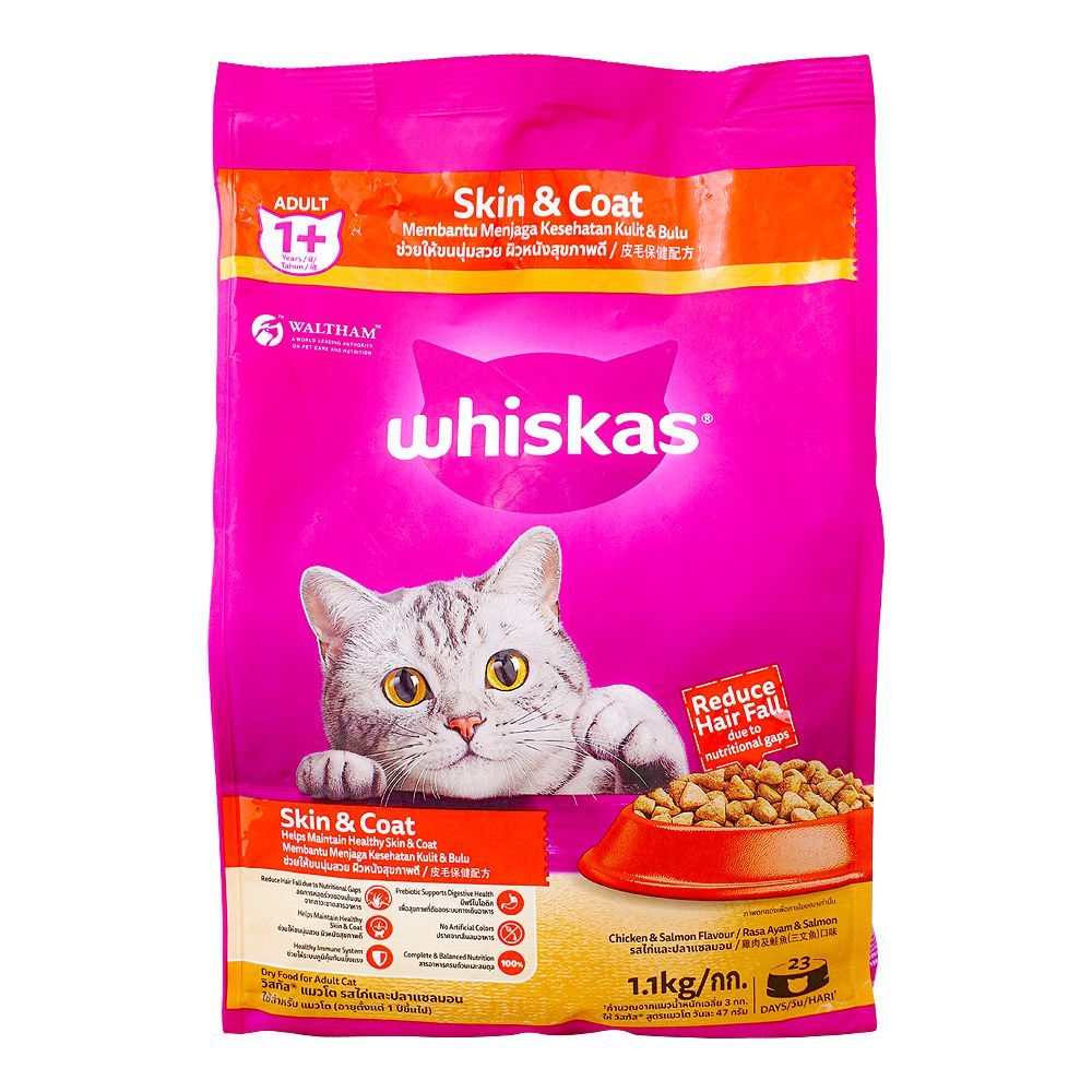 Whiskas Dry Cat Food for Adult Cats (1+ Years)