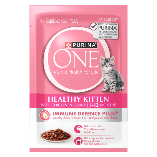 Purina ONE® Kitten with Chicken in Gravy Wet Cat Food