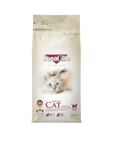 Bona Cibo kitten Food-1.5kg