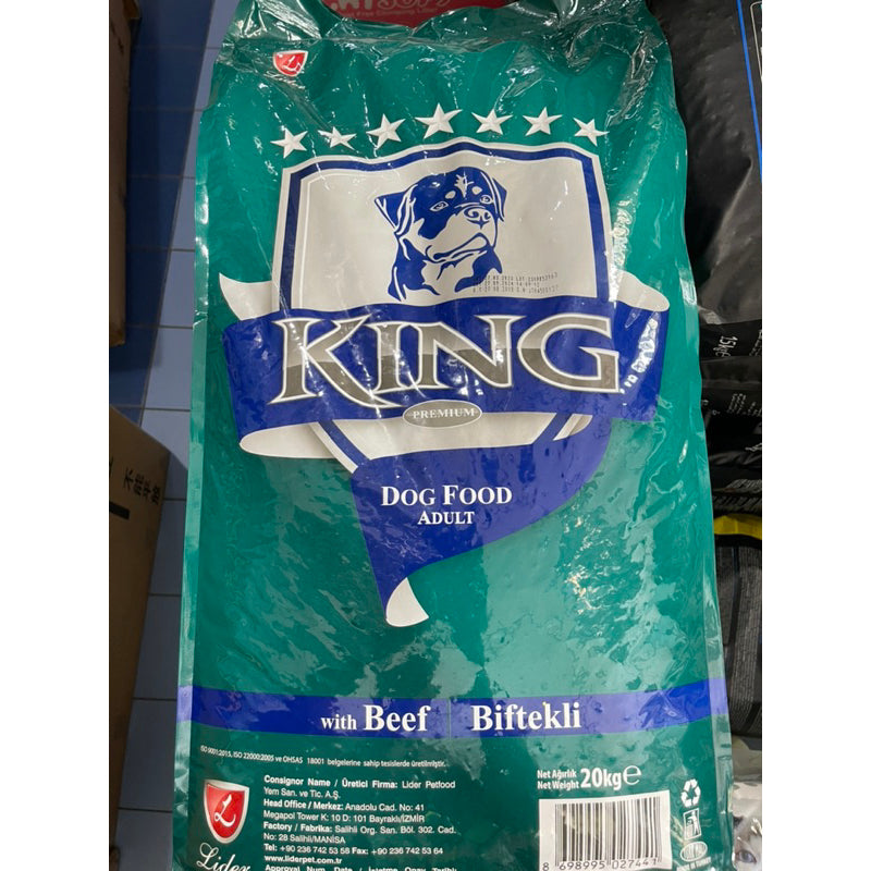 KING PREMIUM ADULT DOG FOOD 20 KG