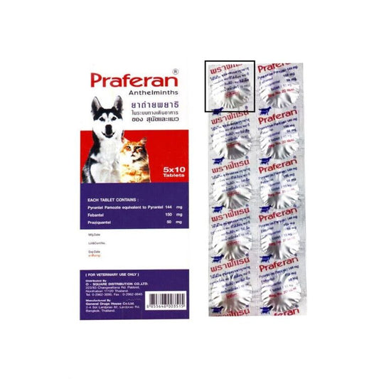 Praferan – 1 Deworming Tablet for Cat n Dogs