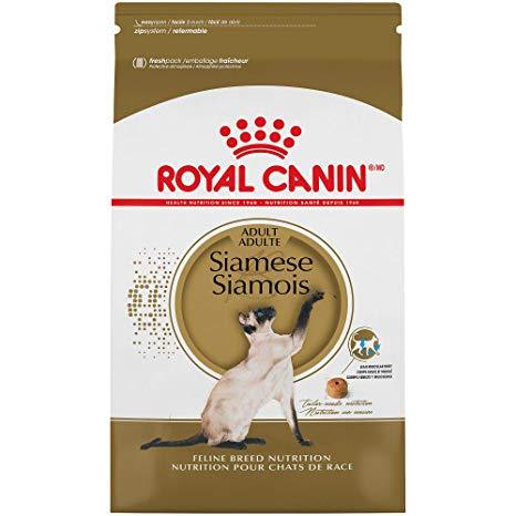 Royal Canin Siamese Adult Cat Food - 2 Kg